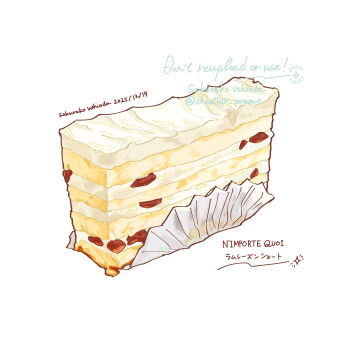 artist_name cake cake_slice commentary_request cream diamond_(shape) food food_focus fruit highres icing no_humans original signature simple_background soramaru_ell sparkle strawberry strawberry_cake translation_request twitter_username watermark white_background