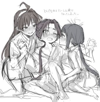 1boy 2girls ahoge assertive_female black_hair blunt_bangs blunt_sidelocks blush collarbone constricted_pupils full_body girl_sandwich hand_on_another&#039;s_shoulder hand_on_another&#039;s_thigh hetero highres holding_another&#039;s_wrist houjou_tokiyuki_(nige_jouzu_no_wakagimi) imminent_kiss japanese_clothes kimono kneeling long_hair low-tied_long_hair low-tied_sidelocks low_ponytail mochizuki_ayako monochrome multiple_girls naughty_face nige_jouzu_no_wakagimi nose_blush off_shoulder open_mouth ponytail pursed_lips sandwiched scared shizuku_(nige_jouzu_no_wakagimi) sidelocks sidelocks_tied_back sitting sketch sleeveless sweat trap very_long_hair wariza yukata