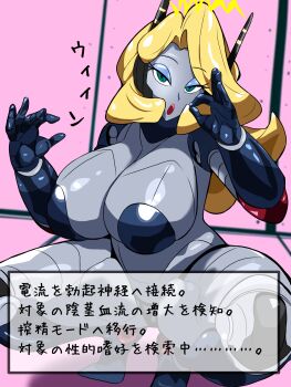 1girl alternate_breast_size antennae blonde_hair blue_eyes breasts cynthia_(pokemon) fellatio_gesture hair_over_one_eye highres humanoid_robot joints large_breasts long_hair looking_at_viewer mechanical_arms mechanical_hair mechanical_legs mechanization metal_skin nintendo open_mouth pokemon pokemon_dppt robot robot_girl robot_joints solo spread_legs squatting thick_thighs thighs tonbi_(enbitonbi) transformation translation_request