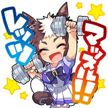1girl ^_^ animal_ears arm_up artist_request back_bow bare_arms blue_bow blue_bowtie blue_shirt bow bowtie breasts brooch brown_hair brown_shoes chibi closed_eyes ear_ornament exercising foot_out_of_frame forehead frilled_skirt frills game_cg happy horse_ears horse_girl horseshoe_ornament jewelry knee_up large_breasts light_blush lowres medium_skirt mejiro_ryan_(umamusume) messy_hair official_art open_mouth pleated_skirt puffy_short_sleeves puffy_sleeves sailor_collar school_uniform shirt shoes short_hair short_sleeves skirt smile solo star_(symbol) thick_eyebrows thighhighs tracen_school_uniform translation_request transparent_background two-tone_shirt umamusume uwabaki weight weightlifting white_hair white_sailor_collar white_shirt white_skirt white_thighhighs