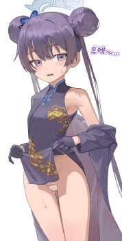 1girl black_dress black_gloves black_hair black_jacket blue_archive breasts butterfly_hair_ornament cameltoe china_dress chinese_clothes clothes_lift commentary cowboy_shot double_bun dragon_print dress dress_lift dutch_angle female_focus gloves grey_eyes grey_halo hair_bun hair_ornament halo highres jacket kisaki_(blue_archive) korean_text lifting_own_clothes loli long_hair long_sleeves looking_at_viewer maebari merong_(sou47897) name_tag no_panties off_shoulder parted_lips pinstripe_jacket pinstripe_pattern simple_background single_bare_shoulder sleeveless sleeveless_dress small_breasts solo standing striped_clothes striped_jacket sweat teeth thigh_gap translation_request twintails upper_teeth_only vertical-striped_clothes vertical-striped_jacket very_long_hair white_background wide_sleeves