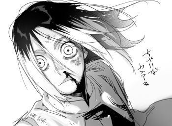 1boy blood blue_lock gagamaru_gin greyscale highres long_hair male_focus monochrome multicolored_hair nosebleed solo two-tone_hair upper_body yokoshima_mingu