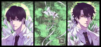 2boys black_border black_eyes black_hair black_necktie black_vest border bud bush coat collared_shirt curtained_hair english_text expressionless flower ginsan hair_between_eyes heterochromia highres kim_dokja lily_(flower) looking_at_viewer male_focus multiple_boys necktie omniscient_reader's_viewpoint parted_lips qr_code serious shirt short_hair split_screen sun_behind_head upper_body vest white_coat white_shirt white_vest yellow_eyes yoo_joonghyuk