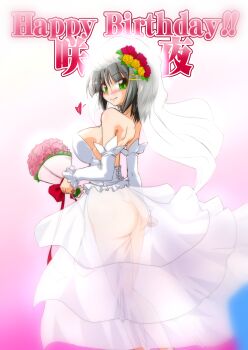 1girl aizawa_sakuya anzai_satsuki ass back bare_shoulders bouquet breasts bridal_veil bride dress elbow_gloves flower gloves green_eyes grey_hair hair_ornament hayate_no_gotoku! highres holding holding_bouquet large_breasts legs long_skirt no_panties off-shoulder_dress off_shoulder see-through_clothes see-through_skirt short_hair sideboob skirt solo thighs transparent veil wedding_dress