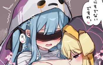 2girls animal_ears bang_dream! bang_dream!_it&#039;s_mygo!!!!! blindfold blue_hair blush breast_sucking commentary_request dog_ears dog_girl highres kemonomimi_mode long_hair meu203 misumi_uika multiple_girls open_mouth sidelocks togawa_sakiko translation_request yuri