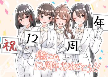 Rule 34 | 4girls, absurdres, alternate costume, anniversary, ashigara (kancolle), black hair, bow, bowtie, brown eyes, collared shirt, formal clothes, furaggu (frag 0416), gloves, haguro (kancolle), haguro kai ni (kancolle), hair ornament, highres, jacket, kantai collection, multiple girls, myoukou (kancolle), myoukou kai ni (kancolle), nachi (kancolle), pants, shirt, short hair, side ponytail, suit, suit jacket, vest, white bow, white bowtie, white gloves, white jacket, white pants, white shirt, white suit, white vest