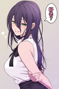 1girl alternate_hair_length alternate_hairstyle arm_behind_back armpit_crease black_bow black_bowtie black_choker bow bowtie breasts chainsaw_man choker commentary_request from_side green_eyes grey_background grin hair_down hand_on_own_arm highres koya_(koya_x_00) long_hair looking_at_viewer medium_breasts reze_(chainsaw_man) shirt simple_background sleeveless sleeveless_shirt smile solo speech_bubble upper_body very_long_hair white_sleeves