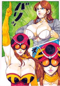 1girl absurdres antennae arm_up armpits blue_eyes border bra breasts brown_hair cleavage closed_mouth commentary elbow_gloves electro_wave_human_tackle english_commentary formal_clothes gloves grey_suit helmet highres large_breasts long_hair mask mature_female nero_undead okada_yuriko partially_unbuttoned red_helmet salute solo suit toujima_tanzaburou_wa_kamen_rider_ni_naritai two-finger_salute underwear white_border white_bra yellow_gloves