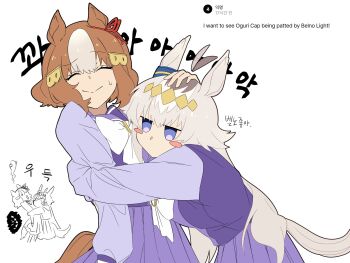 2girls afterimage ahoge ahoge_wag animal_ears belno_light_(umamusume) blush_stickers bow bowtie brown_hair closed_eyes closed_mouth expressive_hair flat_color giving_up_the_ghost grey_hair headpat highres horse_ears horse_girl horse_tail hug jitome korean_text long_hair long_sleeves multiple_girls no_mouth oguri_cap_(umamusume) purple_shirt purple_skirt raised_eyebrow scene_reference school_uniform shirt short_hair skirt smile sweatdrop tail tracen_school_uniform umamusume umamusume:_cinderella_gray white_background yangmal_(uma_red_sheep)