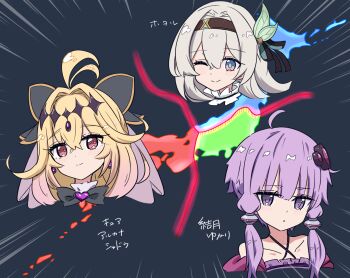 Rule 34 | 3girls, ahoge, animal ears, blonde hair, blush, brown eyes, collarbone, commentary request, cure arcana shadow, firefly (honkai: star rail), grey hair, hair between eyes, hair ornament, highres, honkai: star rail, honkai (series), japan, kakihito shirazu, kamen rider, looking at viewer, meitantei precure!, multiple girls, one eye closed, parody, precure, purple eyes, purple hair, ribbon, simple background, smile, vocaloid, voiceroid, yuzuki yukari