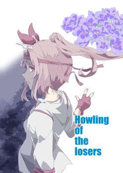 1girl animal_ears bow breasts ear_bow ear_covers fingerless_gloves flower gloves hairband haru_urara_(bestest_prize)_(umamusume) haru_urara_(umamusume) headband highres horse_ears horse_girl jacket long_hair pink_eyes pink_hair pink_headband ponytail potato_pot red_gloves red_headband shirt solo umamusume upper_body white_jacket white_shirt