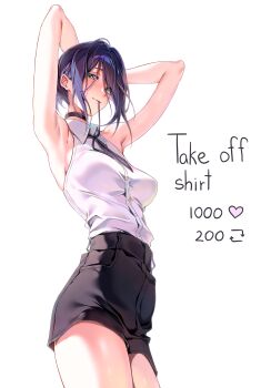 1girl absurdres armpits arms_up black_choker black_ribbon black_shorts breasts chainsaw_man choker collared_shirt english_text green_eyes grenade_pin heart highres like_and_retweet looking_at_viewer machulanko medium_breasts neck_ribbon purple_hair reze_(chainsaw_man) ribbon shirt short_shorts shorts simple_background sleeveless sleeveless_shirt solo white_background white_shirt