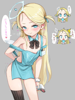 1girl angel's_24_uniform_(blue_archive) angel_wings apron aqua_eyes aqua_halo barcode_scanner blonde_hair blue_apron blue_archive blue_bow blue_bowtie blush bowtie breasts bright_pupils chibi chromatic_aberration closed_mouth commentary_request detached_collar ear_blush flat_chest forehead grey_background hair_ornament hair_scrunchie halo heart heavy_breathing heavy_chromatic_aberration highres holding holding_barcode_scanner loli long_hair looking_at_viewer naked_apron partially_undressed scrunchie shiny_forehead short_twintails simple_background single_thighhigh small_breasts smile sora_(blue_archive) split_mouth spoken_heart strap_slip striped_clothes striped_thighhighs sweatdrop thighhighs twintails very_long_hair white_pupils wings zaxwu