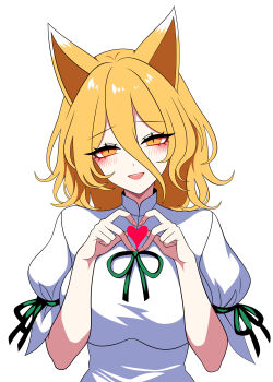 1girl absurdres alternate_breast_size_(larger) animal_ears blonde_hair blush cel_shading commentary_request eyes_visible_through_hair fingernails fox_ears fox_girl green_ribbon hair_between_eyes half-closed_eyes hands_up head_tilt heart heart_hands highres kudamaki_tsukasa long_bangs looking_at_viewer medium_hair neck_ribbon open_mouth own_hands_together puffy_short_sleeves puffy_sleeves ribbon romper short_sleeves simple_background sleeve_garter smile solo ssaf_seibeupail touhou upper_body white_background white_romper yellow_eyes
