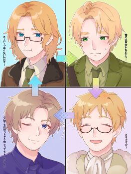 4boys alternate_hairstyle america_(hetalia) axis_powers_hetalia blonde_hair blue_eyes blush canada_(hetalia) closed_eyes facial_hair france_(hetalia) glasses goatee_stubble green_eyes hairstyle_switch highres jacket male_focus medium_hair multiple_boys necktie one_eye_closed open_mouth shirt short_hair smile stubble sweatdrop thick_eyebrows united_kingdom_(hetalia) vo_ov_x1