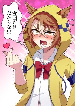 1girl absurdres animal_ears blush bow bowtie brown_hair collarbone collared_shirt commentary_request dicta_striker_(umamusume) ears_through_headwear ears_through_hood finger_heart hair_between_eyes heart highres hood hooded_jacket hoodie horse_ears horse_girl jacket long_sleeves looking_at_viewer missan_sun multicolored_hair open_mouth red_bow red_bowtie shirt short_hair speech_bubble streaked_hair teeth umamusume white_hair white_shirt yellow_eyes yellow_hood yellow_hoodie yellow_jacket