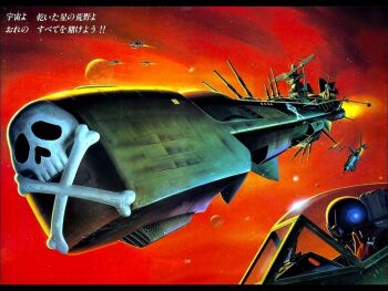 1970s_(style) 1980s_(style) 1990s_(style) 1boy acrylic_paint_(medium) arcadia cannon cockpit epic flag fleet harlock harlock_saga helmet jolly_roger letterboxed official_art oldschool painting_(medium) pilot planet production_art promotional_art realistic retro_artstyle scarf science_fiction skull_and_crossbones space space_pirate spacecraft star_(sky) traditional_media translation_request uchuu_kaizoku_captain_harlock uniform waga_seishun_no_arcadia