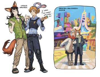 abaddon_(haunted_hotel) aged_up animal_ear_headband animal_ears blue_eyes brown_hair commentary cosplay disneyland esther_freeling fake_animal_ears fake_tail fox_ears fox_tail green_shirt haunted_hotel head_rest highres judy_hopps judy_hopps_(cosplay) long_hair nick_wilde nick_wilde_(cosplay) orange_eyes orange_hair police police_uniform rabbit_ears rabbit_tail repeeksdnuorg shirt short_hair symbol-only_commentary tail translation_request zootopia