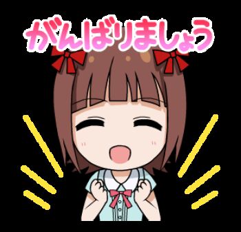 1girl :d amami_haruka animated animated_gif blue_shirt bow brown_hair chibi chibi_only green_eyes hair_bow hands_up idolmaster idolmaster_(classic) idolmaster_million_live! idolmaster_million_live!_theater_days looking_at_viewer lowres multiple_hair_bows non-repeating_animation official_art open_mouth red_bow shirt short_hair simple_background smile solo sticker_(medium) third-party_source transparent_background upper_body