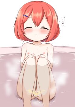 1girl absurdres aulick_(azur_lane) azur_lane bathing cleft_of_venus closed_eyes flat_chest hair_ornament highres kinomiki_nobori loli navel nipples nude partially_submerged peeing peeing_underwater pussy red_hair sitting solo steam uncensored water wet