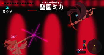 2girls angel_wings aris_(blue_archive) black_hair black_skirt black_socks blue_archive blue_halo bow_(weapon) commentary dress feathered_wings fighting fighting_stance floating full_body gun halo heart highres holding holding_bow_(weapon) holding_gun holding_weapon jacket lanchester_smg long_hair low_wings miaki_(mi_autumn39) mika_(blue_archive) multiple_girls nintendo parody pink_halo shoes skirt socks standing submachine_gun sword the_legend_of_zelda the_legend_of_zelda:_breath_of_the_wild translation_request user_interface weapon white_dress white_jacket white_shoes wings