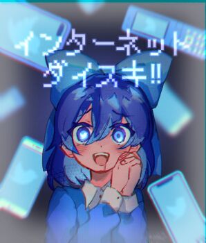 addiction blue_dress blue_eyes blue_hair blue_ribbon blue_sweater bow dress hair_bow happy highres long_sleeves ochio original own_hands_together ribbon saliva saliva_trail shirt short_hair solo sweater twitter twitter_(personification) twitter_logo white_shirt wing_collar