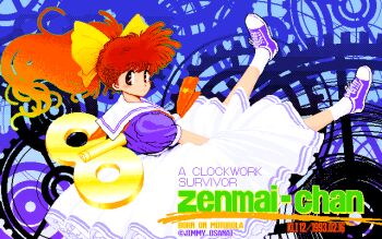 1990s_(style) 1girl arms_between_legs artist_name blue_shirt blue_shoes bow character_name commentary_request dated dithering english_text full_body gears hair_bow klixxxx long_hair looking_at_viewer looking_back neckerchief original pc-98_(style) ponytail red_eyes red_hair red_neckerchief retro_artstyle sailor_collar shirt shoes skirt sneakers socks solo white_sailor_collar white_skirt white_socks winding_key yellow_bow zenmai-chan