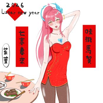 Rule 34 | 1girl, 2026, absurdres, aemeath (wuthering waves), bare shoulders, black thighhighs, breasts, chinese new year, dress, food, hair ornament, highres, long hair, medium breasts, mole, open mouth, orange eyes, pink hair, ponytail, red dress, smile, solo, star-shaped pupils, star (symbol), symbol-shaped pupils, thighhighs, very long hair, white background, wuthering waves