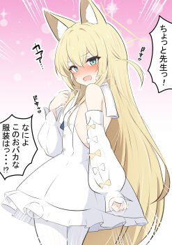 1girl absurdres animal_ears blonde_hair blue_archive breasts commentary_request cosplay detached_sleeves gradient_background green_eyes hair_between_eyes highres kakapomilk kurumi_(blue_archive) long_hair looking_at_viewer open_mouth pantyhose pink_background seia_(blue_archive) seia_(blue_archive)_(cosplay) small_breasts solo speech_bubble standing translation_request very_long_hair white_pantyhose white_sleeves