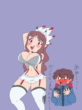 1boy 1girl amanokawa_hiro blush breasts closed_eyes cosplay couple digimon gammamon gammamon_(cosplay) looking_at_another nonoka_girls translation_request tsukiyono_ruli