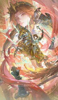 1girl absurdres arm_up barding bishop_(chess) black_veil brown_hair chess_piece chinese_commentary commentary_request full_body gold_tiara highres holding holding_chess_piece holding_scepter horse horseback_riding joints king_(chess) looking_at_viewer lucy_(reverse:1999) lucy_(the_queen's_game)_(reverse:1999) multiple_views official_alternate_costume reins reverse:1999 riding robot_girl robot_joints san_wu_mao_liang scepter short_hair veil yellow_eyes