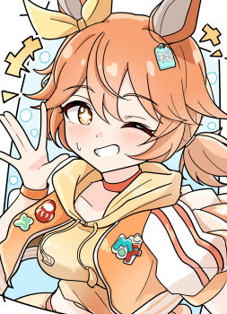 +_+ 1girl absurdres alternate_costume animal_ears arnolddayo blush bow breasts cheerleader choker commentary_request ear_bow genkai_made_pom_pon!! grin hair_between_eyes hair_ornament highres hood hood_down hoodie horse_ears horse_girl jacket looking_at_viewer matikanefukukitaru_(umamusume) midriff one_eye_closed open_mouth orange_choker orange_hair orange_jacket ponytail puffy_short_sleeves puffy_sleeves short_sleeves smile solo star-shaped_pupils star_(symbol) sweatdrop symbol-shaped_pupils teeth umamusume upper_body yellow_bow yellow_hoodie