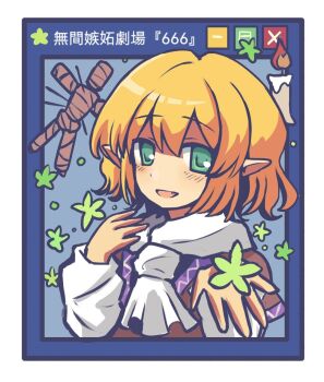 1girl arm_warmers blonde_hair blush border brown_shirt candle commentary_request fang flower green_eyes green_flower hand_up hashtag-only_commentary highres looking_at_viewer mizuhashi_parsee open_mouth pointy_ears scarf shirt short_hair short_sleeves silverrain smile solo straw_doll touhou upper_body white_border white_scarf window_(computing)