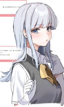 1girl blue_eyes blunt_bangs bow bowtie collared_shirt commentary_request dress_shirt grey_hair grey_vest hatsukaze_(kancolle) kantai_collection neju request_inset shirt simple_background solo vest white_background white_shirt yellow_bow yellow_bowtie