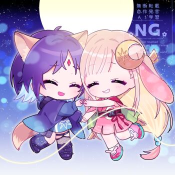 2girls :d aguri_(aaa_guwo) animal_ears blonde_hair blue_background chibi chibi_only cho_kaguya-hime! closed_eyes commentary_request crescent crescent_hair_ornament forehead_jewel fox_ears fox_tail full_moon gradient_background hair_ornament holding_hands japanese_clothes kaguya_(cho_kaguya-hime!) kimono long_hair lop_rabbit_ears low-tied_long_hair moon multiple_girls open_mouth purple_hair rabbit_ears red_kimono sakayori_iroha short_hair smile standing standing_on_one_leg tail v very_long_hair