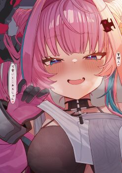 1girl absurdres arknights arknights:_endfield black_gloves blue_eyes blue_hair blush breasts collarbone commentary_request dragon_girl dragon_horns fang gloves hair_ornament hairclip heavy_breathing highres horns large_breasts long_hair open_mouth pink_gloves pink_hair smile solo speech_bubble translation_request twintails unitnotakoyaki upper_body yvonne_(arknights)