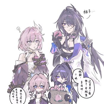 2girls ? acheron_(honkai:_star_rail) bag bare_shoulders blue_eyes blush breasts chinese_commentary chinese_text coat commentary_request crop_top cyrene_(aedes_elysiae)_(honkai:_star_rail) cyrene_(honkai:_star_rail) dress food fruit hair_ornament highres holding holding_bag holding_food holding_fruit honkai:_star_rail honkai_(series) jacket long_hair multicolored_hair multiple_girls nuomizhiaigaojuanxingya peach pink_hair purple_coat purple_eyes purple_hair short_hair simple_background small_breasts speech_bubble translation_request two-tone_hair very_long_hair white_background white_dress white_hair white_jacket