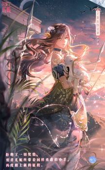 animal artist_request baby_animal bare_shoulders blue_choker blue_dress blue_sky blue_sleeves brown_hair chinese_commentary chinese_text choker circlet closed_mouth commentary_request crescent_moon dark-skinned_female dark_skin detached_sleeves dress eunice&#039;s_lamb_(shining_nikki) eyelashes fake_horns floating_clothes floating_hair gradient_sky highres holding holding_animal horns jewelry lamb light_particles lips long_dress moon necklace nikki_(series) official_art outdoors petals pillar puffy_short_sleeves puffy_sleeves pyramid_(structure) second-party_source sheep sheep_horns shining_nikki short_sleeves shoulder_tattoo sky smile standing star_(sky) starry_sky strapless strapless_dress sunset tattoo translation_request white_horns wind yellow_eyes yellow_sky yisu_(shining_nikki)