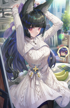 2girls absurdres alternate_costume animal_ear_fluff animal_ears arms_behind_head belle_(zenless_zone_zero) black_hair black_pantyhose blue_hair blush closed_eyes closed_mouth commentary_request couch dress food fox_ears fox_girl fruit highres hoshimi_miyabi indoors long_hair looking_at_viewer multiple_girls pantyhose red_eyes short_hair solo_focus torino_aqua zenless_zone_zero