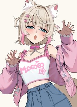 Rule 34 | 1girl, absurdres, animal ears, blonde hair, blue eyes, blue skirt, braid, camisole, claw pose, clothes writing, commentary, dog ears, dog girl, eneeues, english commentary, frilled camisole, frilled straps, frills, hair ornament, hands up, highres, hololive, hololive english, jacket, looking at viewer, midriff, mococo abyssgard, mococo abyssgard (casual), multicolored hair, navel, off shoulder, official alternate costume, official alternate hairstyle, open mouth, pink jacket, pink streaks, short hair, side braids, simple background, skirt, solo, streaked hair, two side up, virtual youtuber, white background, white camisole, x hair ornament