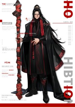 1boy artist_name bandaged_arm bandages barcode belt black_belt black_coat black_hair black_hanfu black_shirt chinese_clothes coat commentary commission curtained_hair english_commentary full_body hand_on_own_stomach hanfu high_ponytail highres holding holding_staff jia_qiu_(project_moon) limbus_company long_coat long_hair looking_at_viewer male_focus open_clothes open_coat ponytail project_moon red_sash rope_belt sammorstrange sash scar scar_on_face shirt solo staff stole v-shaped_eyebrows