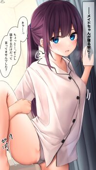 ! !! 1girl blue_eyes blush collared_shirt grabbing_another&#039;s_thighs grey_panties highres leg_up light_frown long_hair looking_at_viewer maid-chan_(ramchi) motion_lines original panties parted_lips ponytail purple_hair ramchi shirt sidelocks speech_bubble straight_hair sweat swept_bangs underwear white_shirt