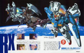 1990s_(style) 2boys 2girls absurdres anavel_gato anime_screenshot_inset artist_request assault_rifle beam_rifle black_hair blonde_hair cannon cima_garahau cloud energy_gun gm_custom green_eyes gun guncannon_mp_type gundam gundam_0083 gundam_gp-01_full_vernian_zephyranthes gundam_gp-01_zephyranthes highres in_orbit kou_uraki machinery magazine_scan mecha military_uniform mobile_suit multiple_boys multiple_girls newtype nina_purpleton ocean official_art orange_visor promotional_art retro_artstyle rifle robot scan science_fiction shield shoulder_cannon thrusters translation_request v-fin weapon zeon