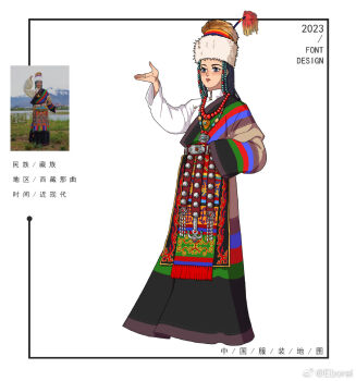 Rule 34 | 1girl, 2023, arm out of sleeve, bead necklace, beads, black eyes, black hair, brown robe, chinese text, eborel, full body, fur hat, hand up, hat, jewelry, long hair, multicolored apron, necklace, original, pendant, photo-referenced, photo inset, red lips, reference inset, robe, shirt, solo, standing, tibetan clothes, translated, watermark, weibo watermark, white background, white hat, white shirt