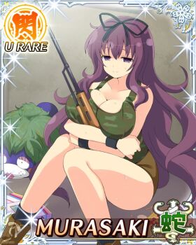 1girl bebe-tan black_ribbon black_socks boots border breast_press breasts brown_boots brown_shorts camouflage_tank_top card_(medium) character_name cleavage game_cg ghillie_suit gun hair_ribbon holding holding_gun holding_weapon huge_breasts knees_up long_hair looking_at_viewer murasaki_(senran_kagura) official_art purple_eyes purple_hair ribbon rifle senran_kagura senran_kagura_new_wave shorts sitting sniper_rifle socks solo stuffed_animal stuffed_toy sweat teddy_bear third-party_source very_long_hair weapon wristband