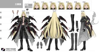 1boy :d :o ^_^ absurdres androgynous angel_wings arm_belt arm_strap ashkariel asymmetrical_footwear belt_collar black_boots black_choker black_coat black_gloves black_halo black_pants black_wings blonde_hair boots chain chest_strap choker closed_eyes coat collar commentary company_logo curtained_hair ear_ornament english_commentary fallen_angel feathered_wings first_stage_production from_behind full_body gem gloves goth_fashion gradient_coat green_eyes grey_coat grin halo high_heels highres jewelry jinkei lace-up_boots lapels light_smile long_hair male_focus multiple_expressions multiple_necklaces multiple_views multiple_wings necklace no_shirt o-ring o-ring_arm_strap o-ring_strap o-ring_thigh_strap official_art open_clothes open_coat open_mouth pants parted_bangs raised_inner_eyebrows red_gemstone red_wings reference_sheet second-party_source silver_trim single_thigh_boot smile spiked_halo spiked_necklace standing thigh_boots thigh_strap toned toned_male translation_request turnaround u_u uneven_footwear very_long_hair virtual_youtuber white_background wings