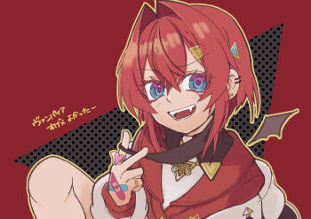 Rule 34 | 1girl, ange katrina, ange katrina (1st costume), bandaid, bandaid on hand, black mask, blue eyes, blush, cardigan, commentary request, detached wings, ear piercing, earrings, facial mark, fangs, grey background, grey wings, hair intakes, hair ornament, heart, heart facial mark, heart ring, highres, jewelry, knee up, long sleeves, looking at viewer, mask, medium hair, mini wings, mouth mask, multiple earrings, multiple rings, nijisanji, open mouth, outline, piercing, polka dot, polka dot background, red background, red cardigan, red hair, removing mask, ring, smile, teeth, translation request, triangle hair ornament, umigaya aimi, upper body, vampire (vocaloid), virtual youtuber, wings, yellow outline