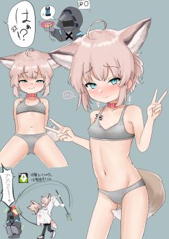 1girl 1other absurdres ahoge animal_ears arknights belt_collar between_legs blue_background blue_eyes blush bra breasts closed_mouth coat collar collarbone commentary_request doctor_(arknights) double_v fox_ears fox_girl fox_tail grey_bra grey_panties highres hitting holding holding_staff loli material_growth multiple_views navel nose_blush oripathy_lesion_(arknights) panties red_collar short_hair simple_background small_breasts staff stomach sussurro_(arknights) tail tail_between_legs underwear underwear_only v variant_set white_coat wuoo48763