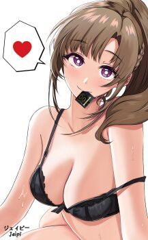 1girl bad_id bad_pixiv_id bra bra_slip breasts brown_hair cleavage condom condom_in_mouth condom_wrapper heart highres jeipi large_breasts looking_at_viewer mature_female mouth_hold oosuki_mamako product_placement purple_eyes signature simple_background sitting smile solo source_request sweat tsuujou_kougeki_ga_zentai_kougeki_de_ni-kai_kougeki_no_okaasan_wa_suki_desu_ka? underwear white_background