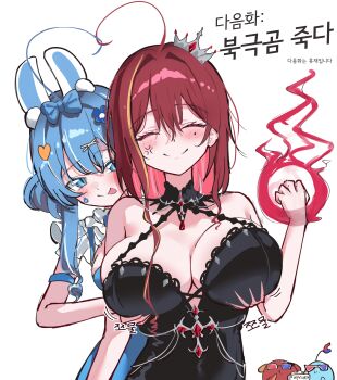 2girls absurdres ahoge akane_lize anger_vein animal_ears arahashi_tabi arm_at_side black_dress blue_bow blue_eyes blush bow breasts cleavage closed_mouth dated_commentary double-parted_bangs dress grabbing_another's_breast grabbing_from_behind groping hair_between_eyes hair_bow hair_intakes hair_ornament hand_up heart heart_hair_ornament highres huge_breasts korean_text long_bangs long_hair mole mole_under_eye motion_lines multicolored_hair multiple_girls pienna_(akane_lize) powering_up pungdangi_(arahashi_tabi) rabbit_ears red_hair simple_background sleeveless sleeveless_dress sound_effects split_mouth stellive streaked_hair tiara tongue tongue_out translation_request virtual_youtuber white_background x_hair_ornament yeomhwauranyum yuri